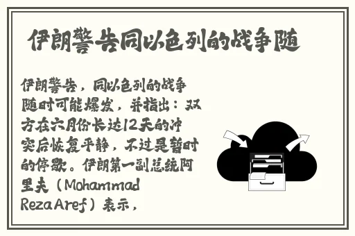 男生将坤坤申请女生的定眼黄中黄看点