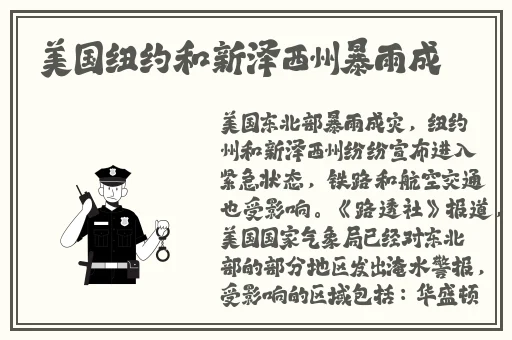 黑料不打烊155fun吃瓜网